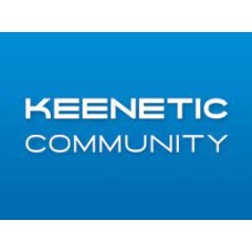 Keenetic представляет обновление прошивки