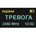 Детектор скрытых камер Raksa 121 Pro