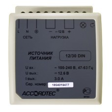 AT-12/30 DIN Источник стабилизированного питания Accordtec