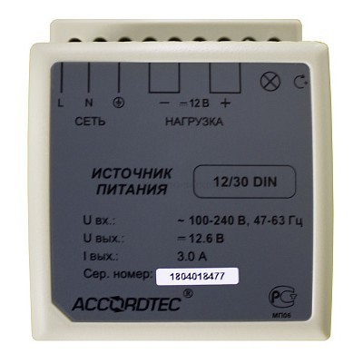 AT-12/30 DIN Источник стабилизированного питания Accordtec
