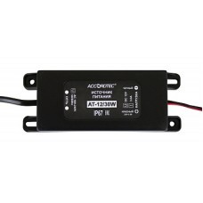 AT-12/30W Источник стабилизированного питания Accordtec