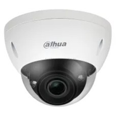 HD Видеокамера Dahua DH-HAC-D1A51P-0280B-S2