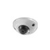 DS-2CD2523G0-IS(2.8mm) IP-видеокамера Hikvision