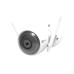 C3W (Husky Air) IP-видеокамера EZVIZ CS-CV310 (1080P) (2.8mm)