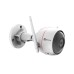 C3W (Husky Air) IP-видеокамера EZVIZ CS-CV310 (1080P) (2.8mm)
