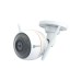 C3W (Husky Air) IP-видеокамера EZVIZ CS-CV310 (1080P) (2.8mm)