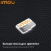 IPC-S21FTP-0360B-EU-imou 4G IP-камера IMOU Cruiser 4G Outdoor PT