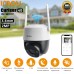 IPC-S21FTP-0360B-EU-imou 4G IP-камера IMOU Cruiser 4G Outdoor PT