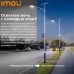 IPC-S21FTP-0360B-EU-imou 4G IP-камера IMOU Cruiser 4G Outdoor PT