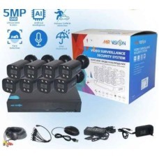 Комплект видеонаблюдения уличный 5Mp с микрофоном 8 камер Mirvision