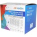 Комплект видеонаблюдения уличный 5Mp с микрофоном 8 камер Mirvision