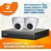 Готовый комплект видеонаблюдения Dahua 2 МП на 2 камеры
