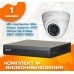 Готовый комплект видеонаблюдения Dahua 2 МП 1 камера