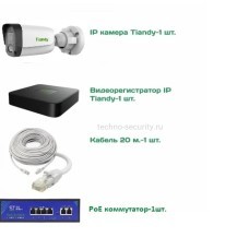 Готовый комплект уличного IP видеонаблюдения Tiandy 2 МП на 1 камеру