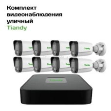 Готовый комплект уличного IP видеонаблюдения Tiandy 2 МП на 8 камер
