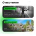 Готовый комплект уличного IP видеонаблюдения Tiandy 4 МП на 5 камер