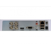 DS-H104G 4-канальный гибридный HD-TVI регистратор HiWatch
