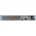 DS-H116G 16-канальный гибридный HD-TVI регистратор HiWatch