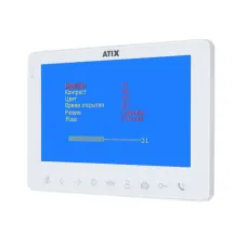 Монитор видеодомофона AT-I-M710C/T White ATIX 