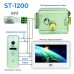 Блок управления замком ST-1200 (БУЗ)