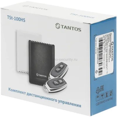 TSt-100HS Tantos: комфорт и безопасность в одном комплекте дистанционного радиоуправления